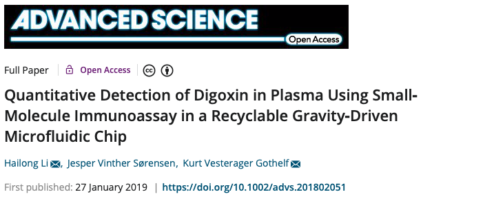 Screenshot of the article's title on the journal website